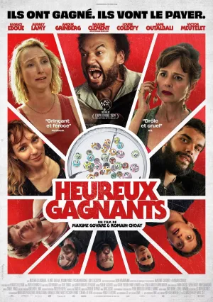 Счастливые победители (2024)