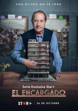 Управляющий (сериал 2022)