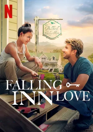 Отельная любовь (2019)