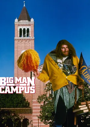 Большой человек в университетском городке (1989)