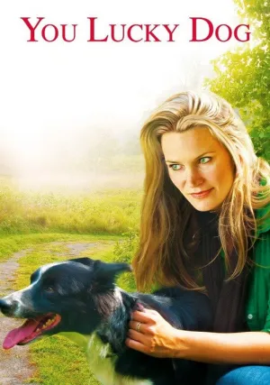 Везунчик (2010)