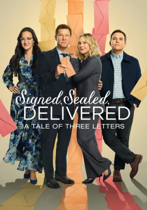 Пропавшие письма (2024)