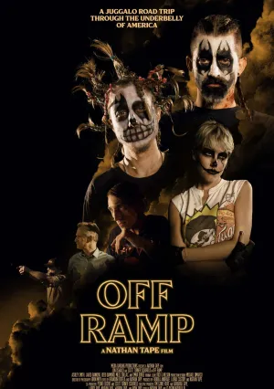 Съезд не туда (2023)