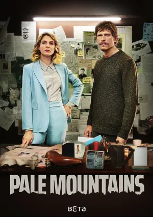 Бледные горы (сериал 2024)