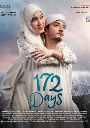 172 дня (2023)
