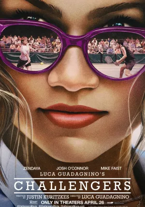 Претенденты (2024)