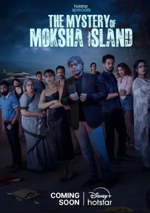 Тайна острова Мокша (сериал 2024)