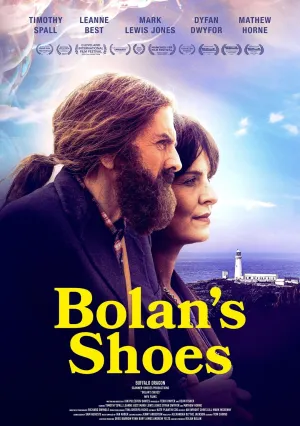 Ботинки Болана (2023)