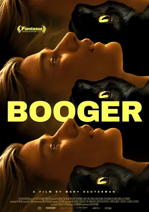 Козявка (2023)