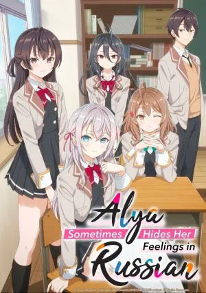 Аля иногда кокетничает со мной по-русски (сериал 2024)