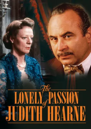 Одинокая страсть Джудит Херн (1987)