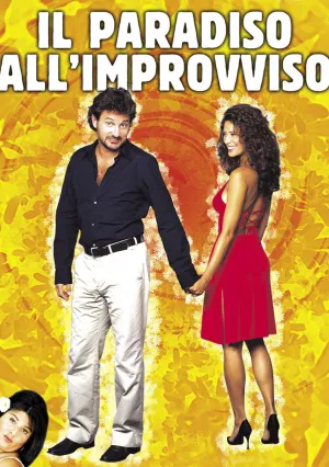 Внезапный рай (2003)