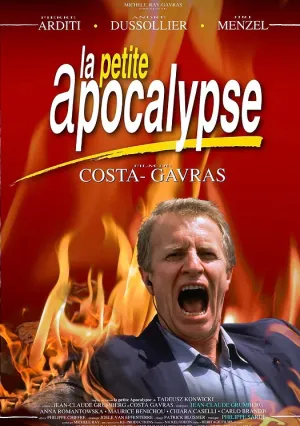 Маленький апокалипсис (1992)