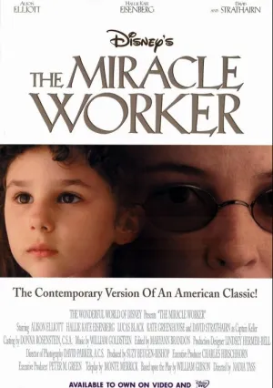 Сотворившая чудо (2000)