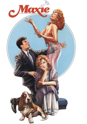 Макси (1985)