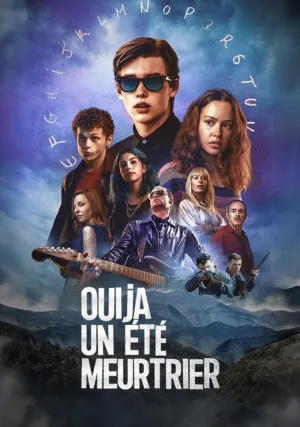 Уиджа, убийственное лето (сериал 2024)