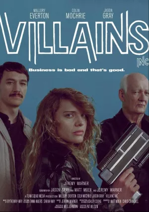 Корпорация злодеев (2023)