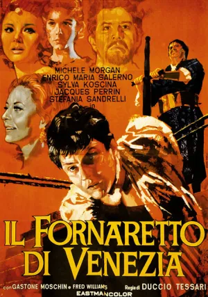 Ученик булочника из Венеции (1963)