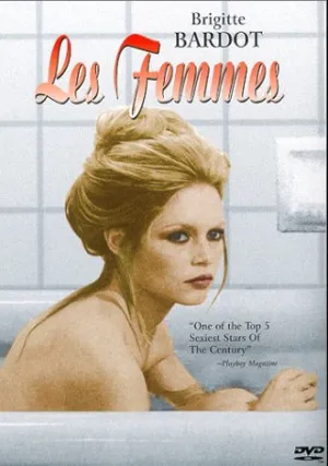 Женщины (1969)