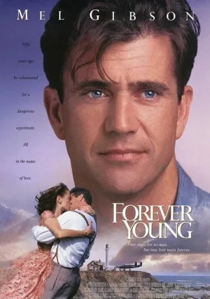 Вечно молодой (1992)