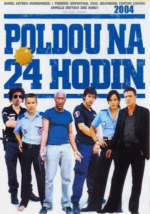 Холостой выстрел (2004)