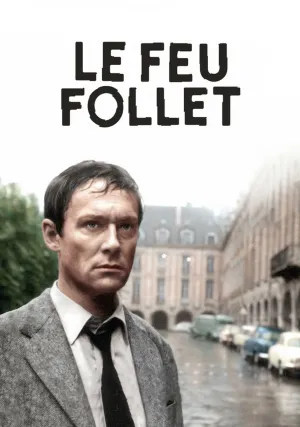 Затухающий огонек (1963)