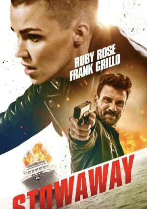 Незваный Пассажир (2021)