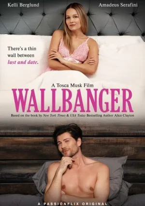 Стенабой (2024)