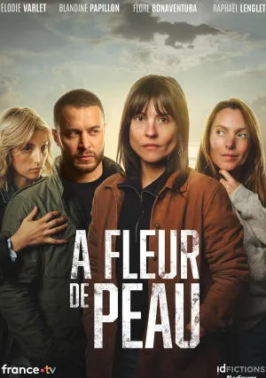 На краю (2023)