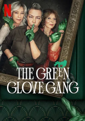 Банда в зелёных перчатках (сериал 2022)