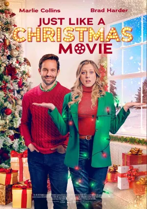 Рождественское пробуждение (2023)