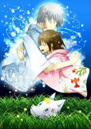 В лес, где мерцают светлячки (2011)