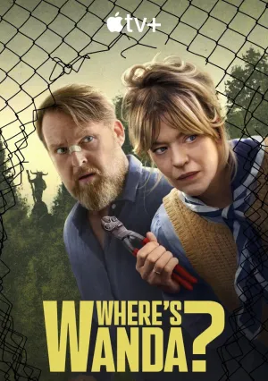 Куда пропала Ванда (сериал 2024)