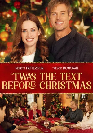 Сообщение перед Рождеством (2023)