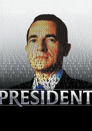 Президент (2006)