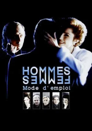 Мужчина и женщина: способ применения (1996)