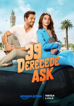 Любовь при 39 градусах (2024)