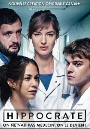 Гиппократ (сериал 2018)