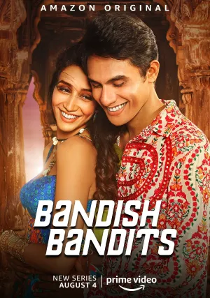 Бандитские бандиты (сериал 2020)