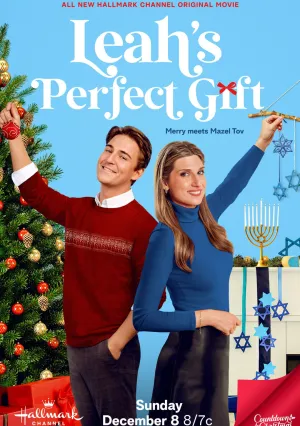 Идеальный подарок Лии (2024)