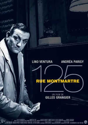 Улица Монмартр, 125 (1959)