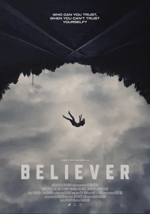 Верующий (2024)