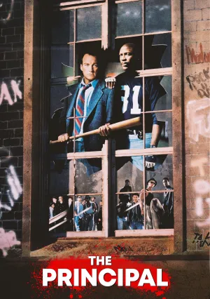 Директор (1987)