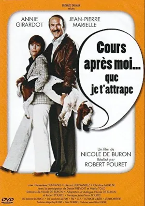 Беги за мной, чтобы я тебя поймала (1976)