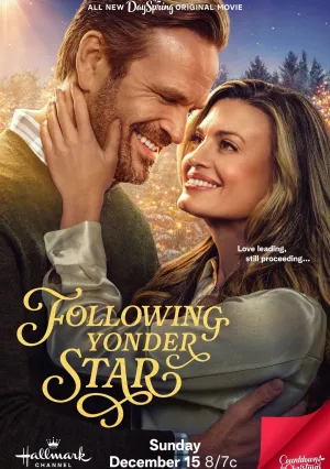 Следуя за далёкой звездой (2024)
