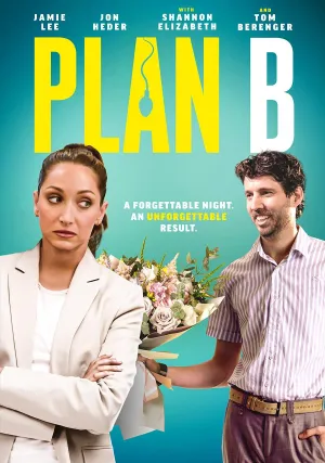 План Б (2024)