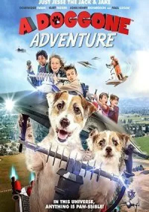 Невероятное приключение (2018)