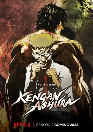 Кэнган Асура (сериал 2019)