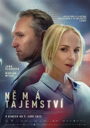 У него нет секретов (2023)