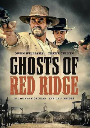 Призраки Красного Хребта (2024)